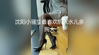 6.16 - 6.30最新录制 跳弹假阳具双重自慰【Hahaha_ha2】性感女神特写自慰 淫水狂喷手指都堵不住【111v】-0000 (22)