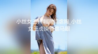 [原y版b]_0524_你n的d女n友y已y上s线x_啪p啪p_20220309