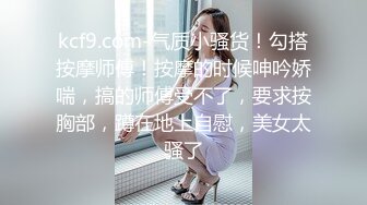 【AI换脸视频】李沁 风骚喷射女护士[无码]