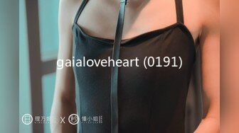 gaialoveheart (0191)