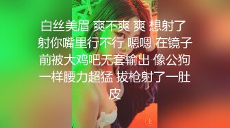 骚女友视频给我扣