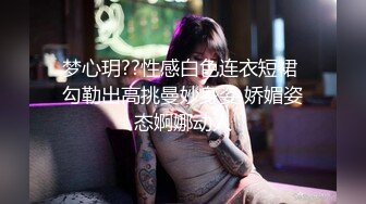 【爱情故事】良家离异少妇风情万种，少妇正是如狼似虎的时刻，性爱高潮让她快乐一整天