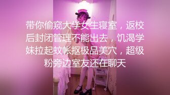  模特级颜值女神！粉嫩顶级美腿！脱下丁字裤，假屌抽插粉穴，地板上骑坐，翘起美臀后入抽插