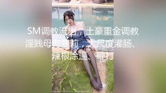 FC2-PPV-2893701 [否] 在未经 Gonzo 许可的情况下穿上用匹配应用程序获得的 20 岁 JD 并在里面射女仆装