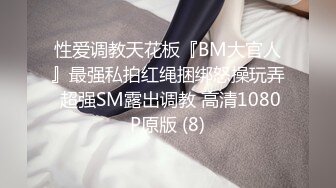 男技师SPA偷拍女客户全程服务，肉感肥臀大奶少妇，按摩推屁股揉胸，按摩床上侧入大屁股撞击