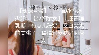 00后高挑身材学妹小母狗❤️被主人爸爸戴上项圈狗链调教爆操 外人眼中的女神 内心渴望被当成妓女一样狠狠羞辱 上