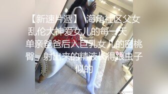 台湾SWAG『Vivi』新年必收藏福利大片 内射一线天美鲍巨乳俏护士 露脸露点