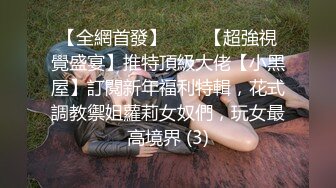 蜜桃影像PME238无能爸爸为了还债让女儿卖身