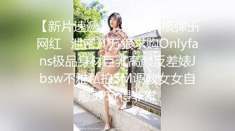 女仆装黑丝妹子，男友帮其大黑牛自慰，刺激外阴无套女上位啪啪