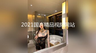 天美传媒最新出品TM0086老公偷窥我与健身教练的偷情训练