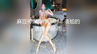 佘贝拉 性感灰色轻薄纱情趣服饰 姿态婀娜妩媚 完美身材一览无余