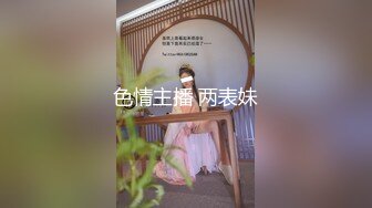 国产夫妻度蜜月为了留住美好的青春手拿单反全程记录啪啪啪过程女主很卖力的娇喘