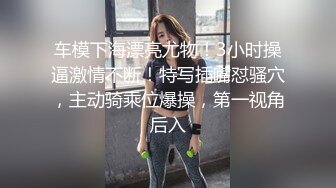 两男两女酒店淫乱4p