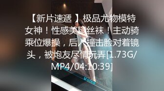 【超高颜值顶级美妞米拉】吊带开档情趣装，和炮友激情大战，69姿势深喉大屌，骑乘爆插边操边喷水，无毛骚穴被撑开骚逼