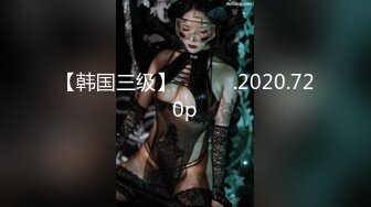 泰国淫趴皇后「honeytipsy」男女人妖通吃OF多男多女混战实录 和泰国海王在农田原野的酒店阳台约炮