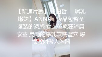 LOLI社 欠款无力偿还被高利贷上门强上收取利息