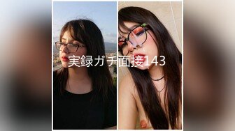 麻豆传媒旗下女优「苏畅」of性爱教程&大尺度生活私拍&av拍摄花絮清纯白虎反差小淫女【第二弹】_iris3