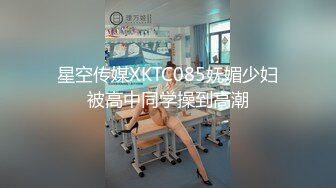 STP28358 酒窝甜美小姐姐！一脸骚样女仆装！白皙皮肤嫩穴，自摸扣逼呻吟好听，掰开骚穴极度诱惑 VIP0600