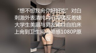 DA-018 大象传媒 异国巨乳舞娘吹笛手 孟若羽