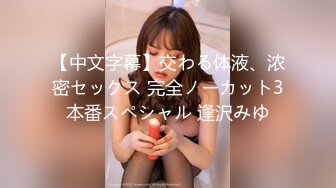 (中文字幕) [VENX-002] 父が出かけて2秒でセックスする母と息子 東凛