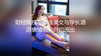 【MandyLovesYou】这妹子的声音真好听还是大美女，声优导航语言女神全裸自慰爽得翻白眼 (8)