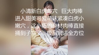 星空传媒XKG-013大胸美女学防狼反被教练操-琳达