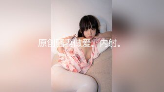 自录无水~丝袜熟妇~P3【大奶幽兰妹】爆乳肥臀~性感开档丝袜~道具自慰~爆汁流浆【35V】 (13)