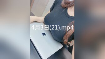 正版4K抄底大师KingK重磅三期，步行街万象城美女如云CD超多极品小姐姐裙内骚丁透明蕾丝边超级炸裂