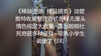   蜜臀少女JK美少女，无套和炮友各种体位做爱，大美臀，后入、女上位都骚叫的不行