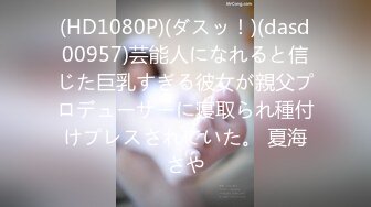 IPZZ-054 人妻自宅美容沙龙  相沢みなみ【BVPP】