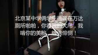 窗外门缝偷拍寂寞小姐姐自慰 看表情是高潮了 [5V]高潮了 (2)