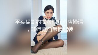 在家和姐姐的闺蜜看赘婿干起来了