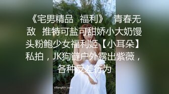 情景巨作巨乳女警系列 叫聲淫蕩銷魂