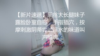 肌肉佬I寻花约了个白衣牛仔短裤少妇啪啪，翘起屁股口交摸逼后入抽插猛操