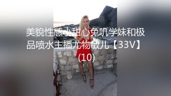 2024-4-22最新流出酒店情趣圆床偷拍小哥下班和模特身材女友开房穿上性感黑丝做爱