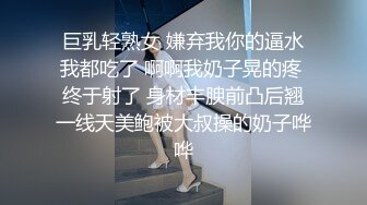 【嫖娼代言人】新晋探花，酒店偷拍大胸少妇，超清4K设备，69舔穴姿势繁多激情四射