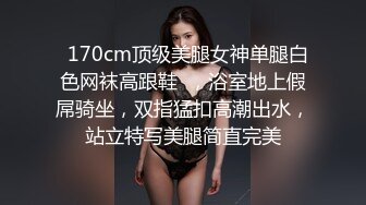 XKTC-011-寂寞不已风骚丈母娘勾引女婿-中条爱莉