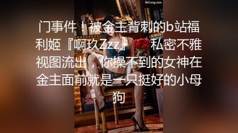 文静肉肉大白美乳小少妇 脱下内衣揉奶子深喉口交 骑乘扭动屁股套弄 翘起屁股后入深插撞击