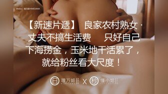 【网曝热门事件】无锡网红『李师雅』酒吧街喝多了被人轮着操 据说还是自愿行为