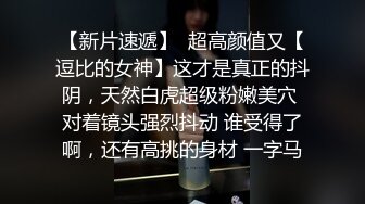 星空传媒回家过年七步曲XK8112回家的诱惑EP7兄弟感情好老婆一起搞