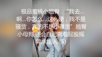 居家禦姐風白襯衫吊帶絲襪反差小母狗，主動用小穴溫暖哥哥的大雞巴，站式後入爆插