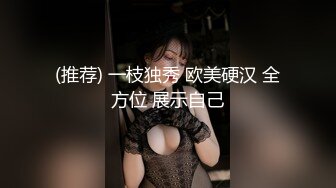 这种操作骚妇很享受