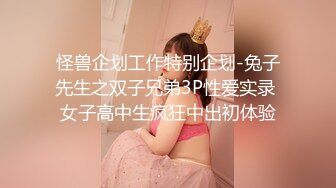 一个轻熟女