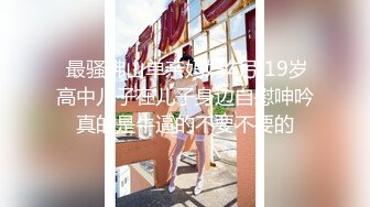 屋顶约拍兼职模特拍写真，学妹很懂事,为了帮家里减轻负担,自己当人体模特赚学费,还说艺术不丢人