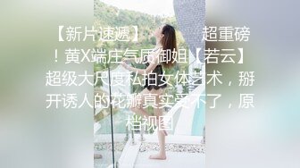 敏妹妹 (1)