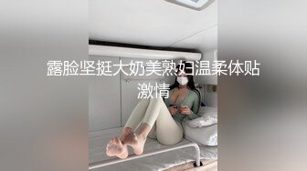 ★☆【破解摄像头】★☆极品夫妻客厅房间啪啪 摄像头被发现也不拆