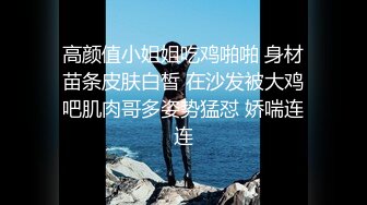 后入jk、小白丝，00后女学生