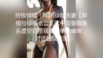 新人美女主播學生兼職灬美兮0220一多自慰大秀 陰毛挺多 自慰摳穴很是誘人