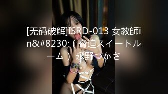 日常更新2023年11月5日个人自录国内女主播合集【180V】 (117)