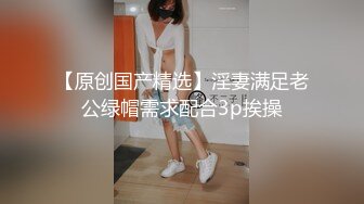 四月最新流出__网红抖音巨乳极品车模 李雅 5部福利推油 足交 野战 阳台啪啪粉丝酒店约炮 红内全裸一对一 (4)